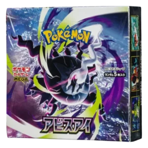 Abyss Eye Booster Box (JP)