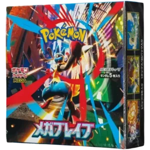 MEGA Brave Booster Box (JP)